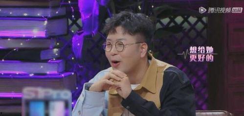 郑凯爆料宋茜视频大全,视频大全揭秘不为人知的一面 第1张 郑凯爆料宋茜视频大全,视频大全揭秘不为人知的一面 第1张