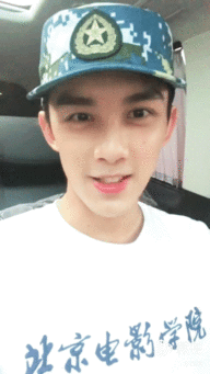 爆料娱乐吴磊视频播放,青春活力满满! 第1张 爆料娱乐吴磊视频播放,青春活力满满! 第1张