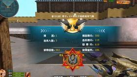 最新神话级武器爆料,揭秘最新爆料中的神秘神话级武器  第3张