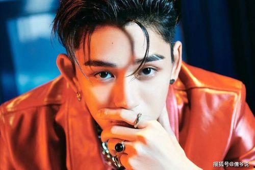 黄旭熙最新爆料,娱乐圈背后的惊人真相 第1张 黄旭熙最新爆料,娱乐圈背后的惊人真相 第1张