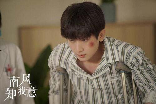 成毅恋情爆料辟谣视频播放,辟谣视频揭秘真相  第2张