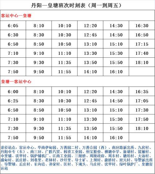 上犹爆料嫌疑人名单最新,最新嫌疑人名单曝光，案情再掀波澜