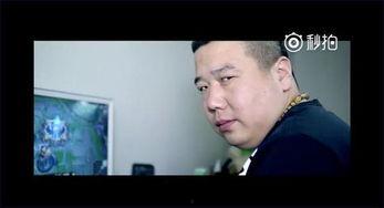 碧哥最新爆料新闻直播视频,最新爆料新闻背后的惊人真相！  第2张