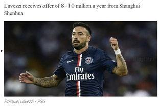 马济奥最新爆料微博号,揭秘娱乐圈最新动态！”  第1张