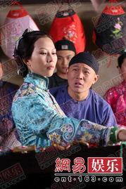 西津渡电视剧在线观看,穿越时光的古城传奇  第3张