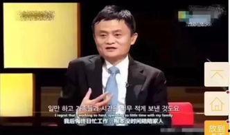 刘强最新爆料京东,揭秘京东神秘技术背后的秘密  第3张