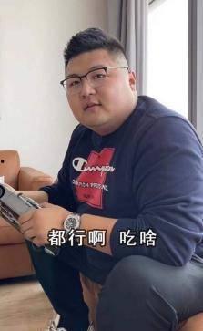 网红爆料猴哥是谁呀视频,猴哥身份大猜想  第3张