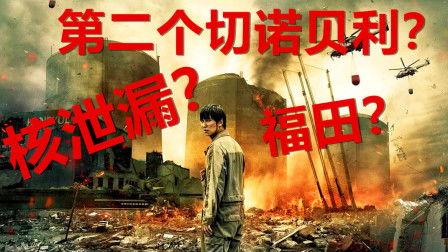 航海王爆料视频大全集下载,揭秘海贼王世界的精彩瞬间 第3张 航海王爆料视频大全集下载,揭秘海贼王世界的精彩瞬间 第3张