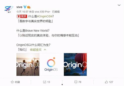 元芳爆料网站大全最新消息,揭秘最新网站大全热点动态  第2张