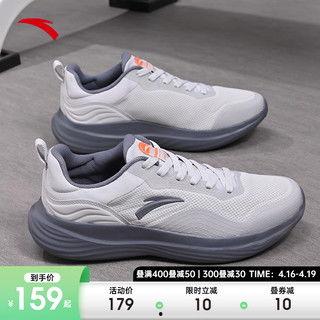 安踏最新跑鞋爆料视频,科技升级,跑者新选择 第3张 安踏最新跑鞋爆料视频,科技升级,跑者新选择 第3张