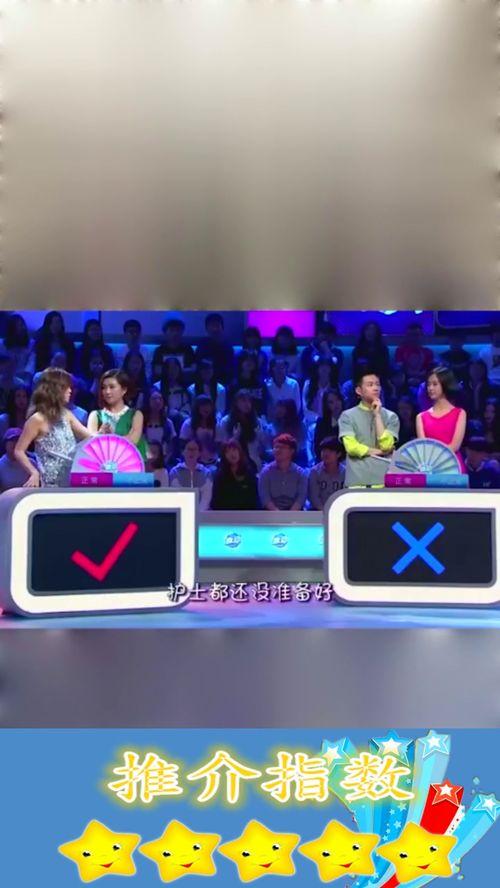 怎么爆料自己的视频,如何巧妙展示你的视频内容 第2张 怎么爆料自己的视频,如何巧妙展示你的视频内容 第2张