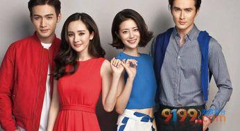 杨幂被爆料的新闻,娱乐圈再掀波澜 第1张 杨幂被爆料的新闻,娱乐圈再掀波澜 第1张