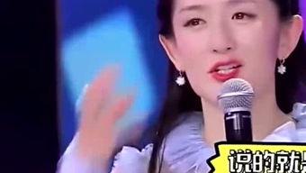 可爱小神子爆料视频,揭秘可爱日常幕后趣事 第1张 可爱小神子爆料视频,揭秘可爱日常幕后趣事 第1张