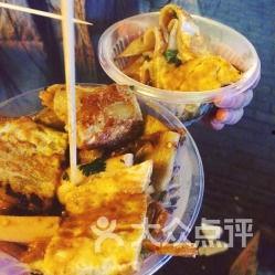 哈尔滨面馆爆料视频播放